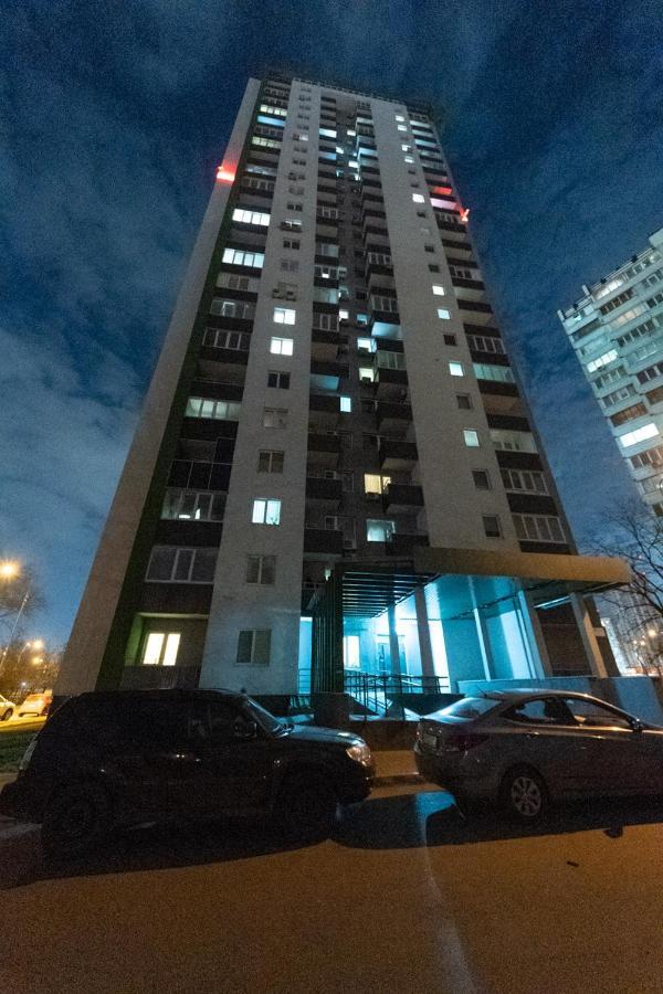 Уютная 1 Комнатная Квартира Люкс На Теремках Kiev Eksteriør bilde